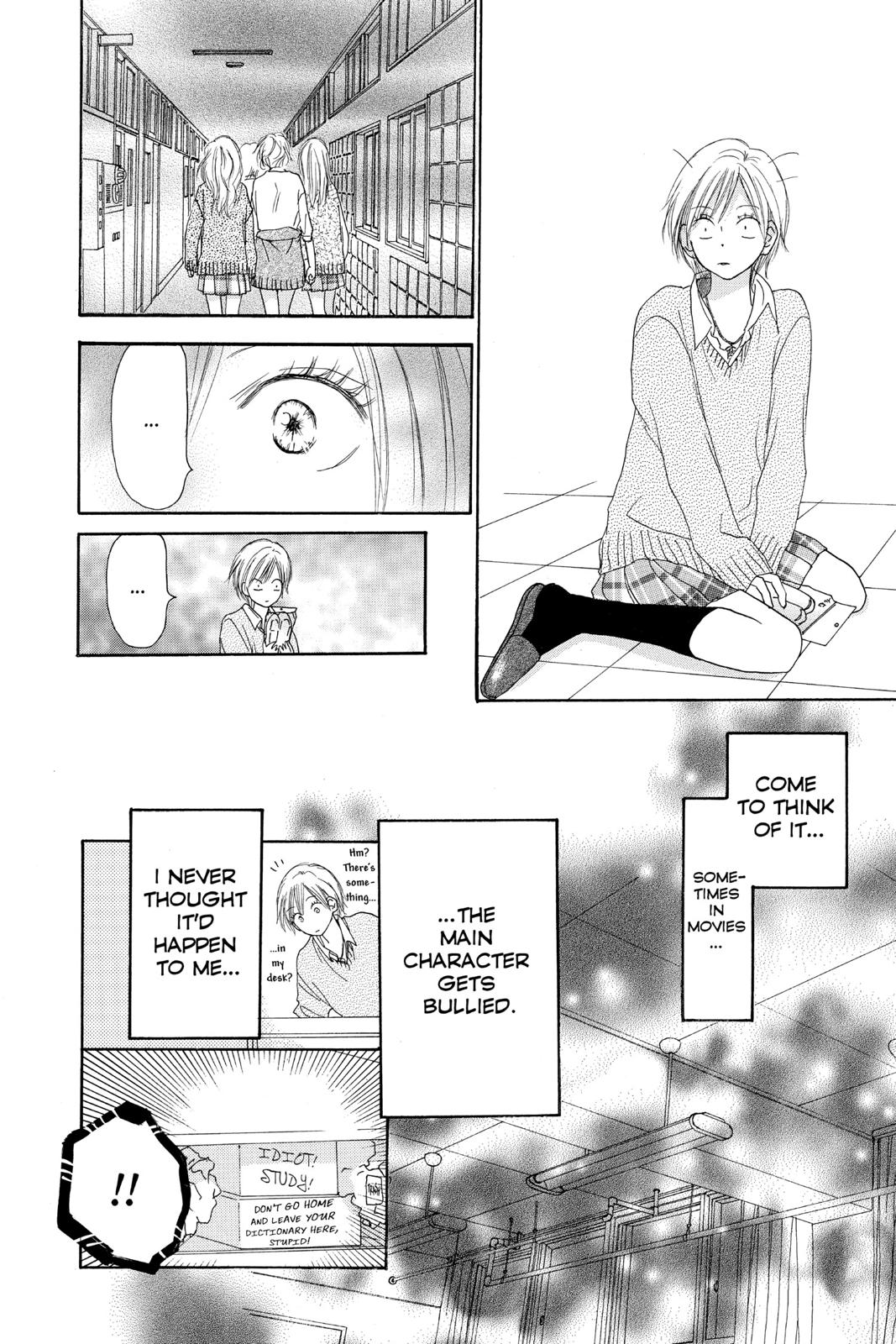 Read High School Debut en Manga Online