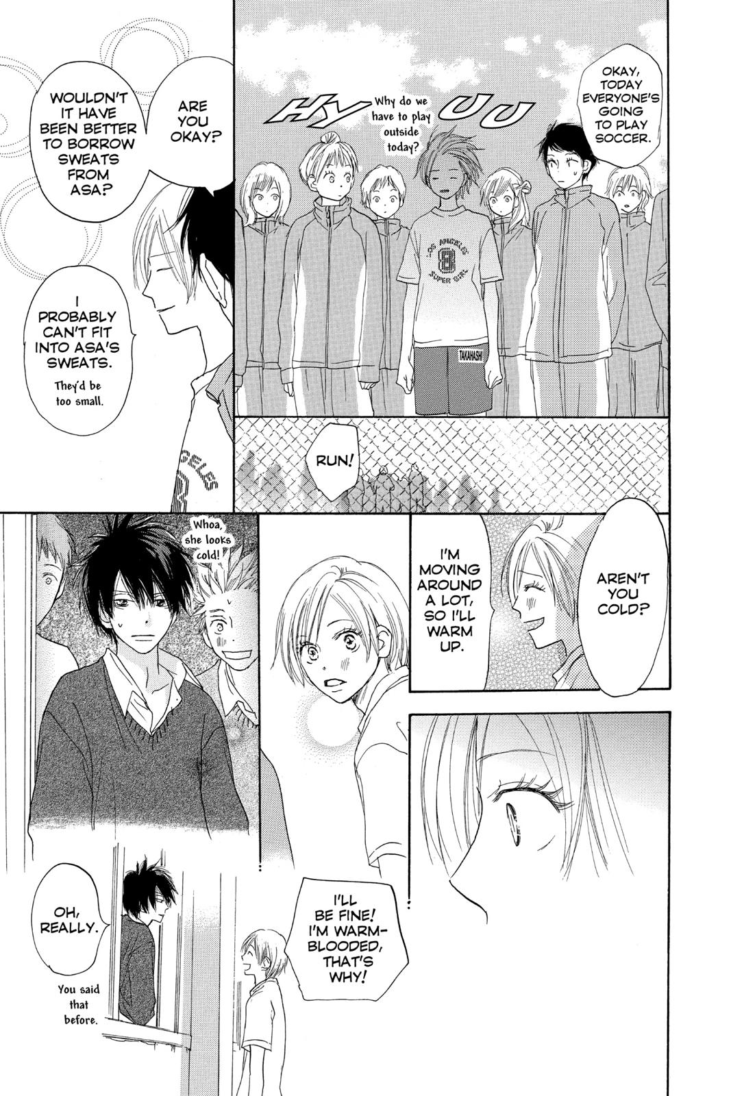 Read High School Debut en Manga Online
