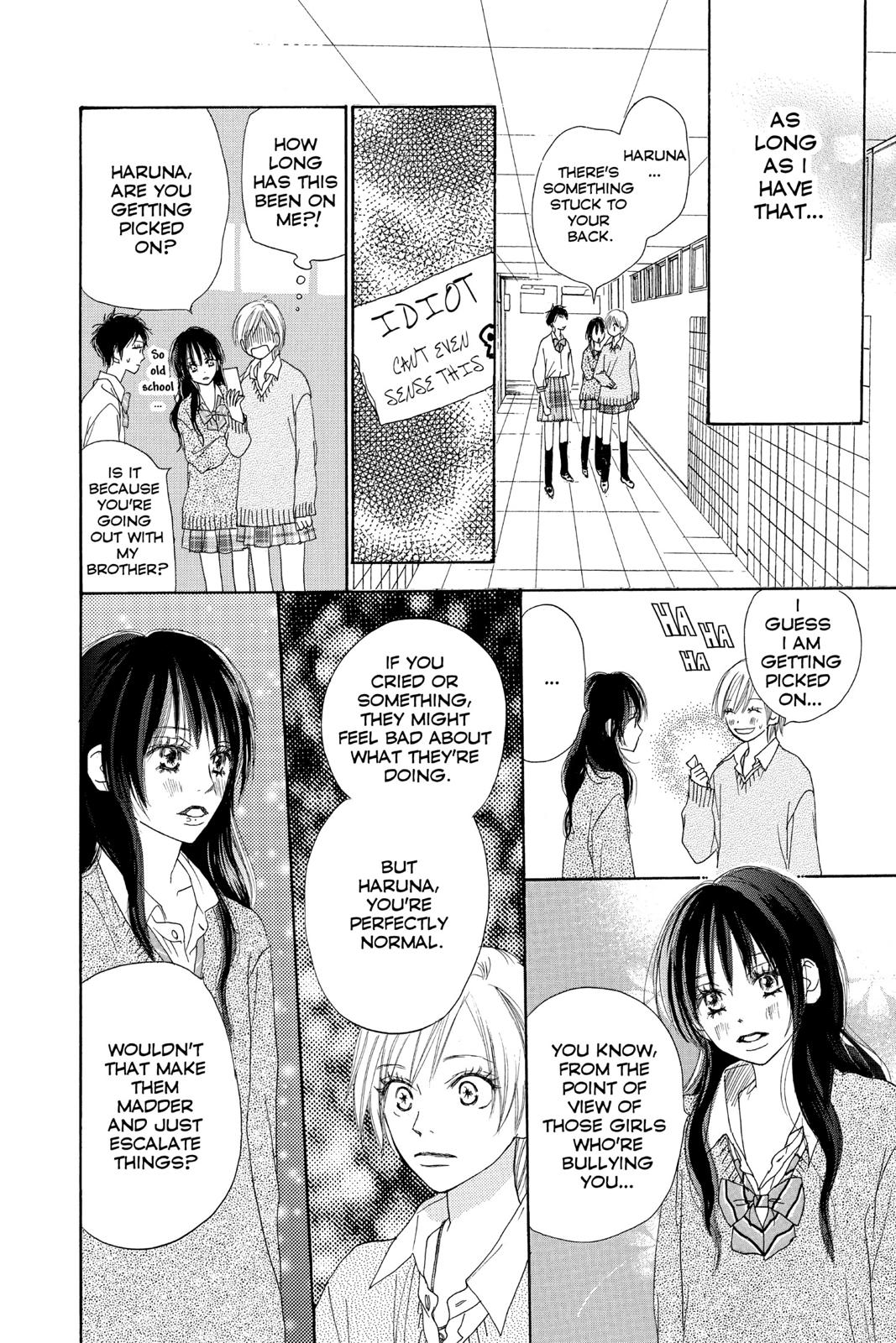 Read High School Debut en Manga Online