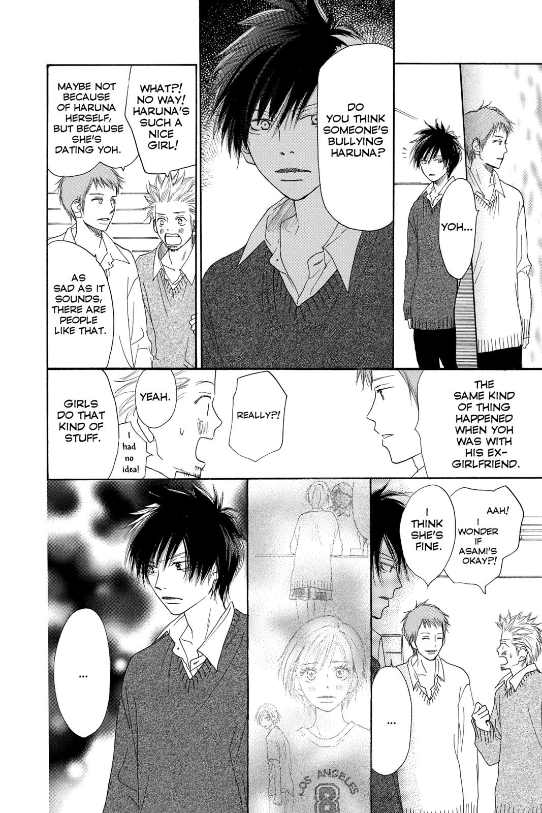 Read High School Debut en Manga Online