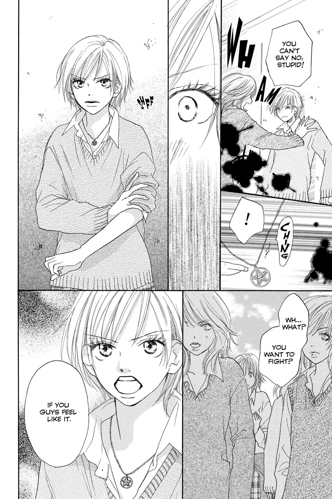 Read High School Debut en Manga Online