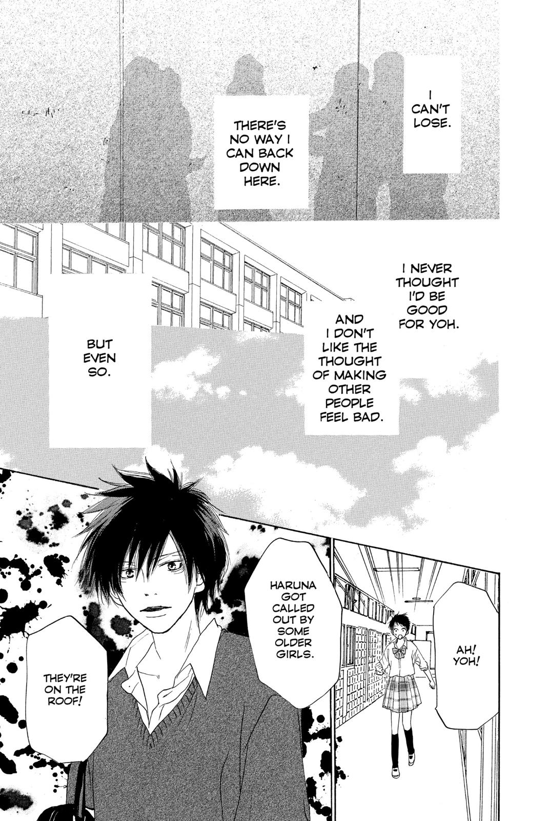 Read High School Debut en Manga Online