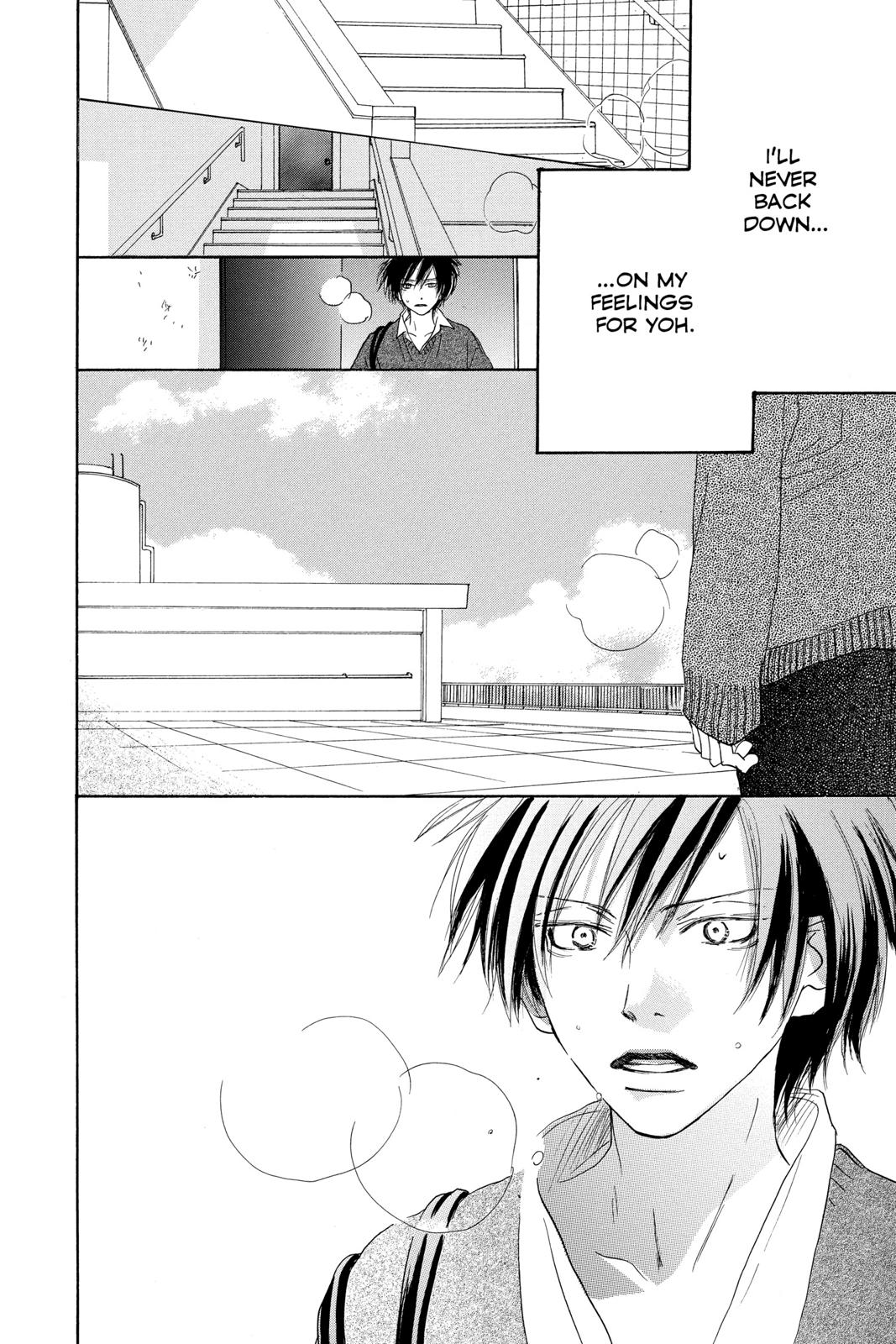 Read High School Debut en Manga Online