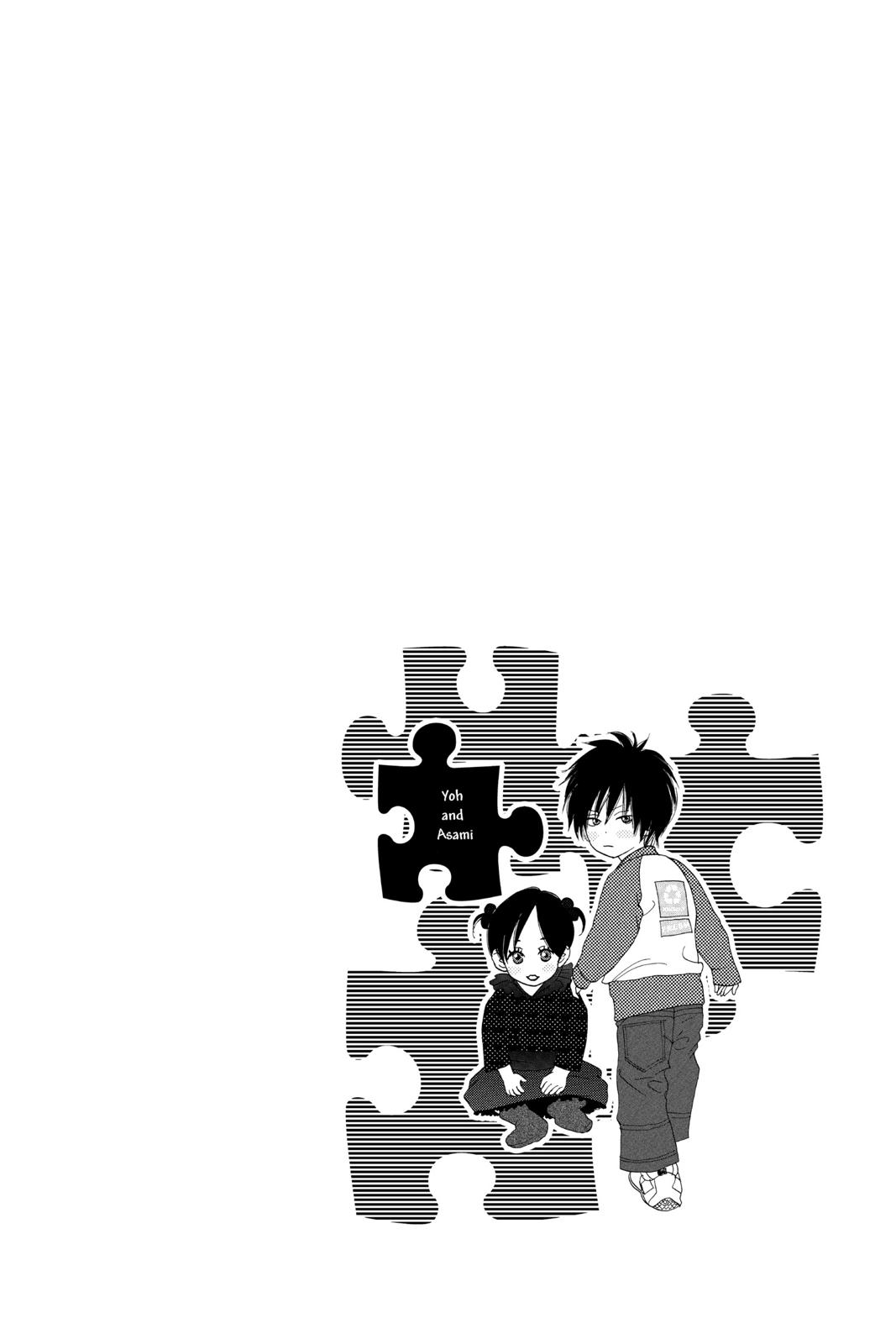 Read High School Debut en Manga Online