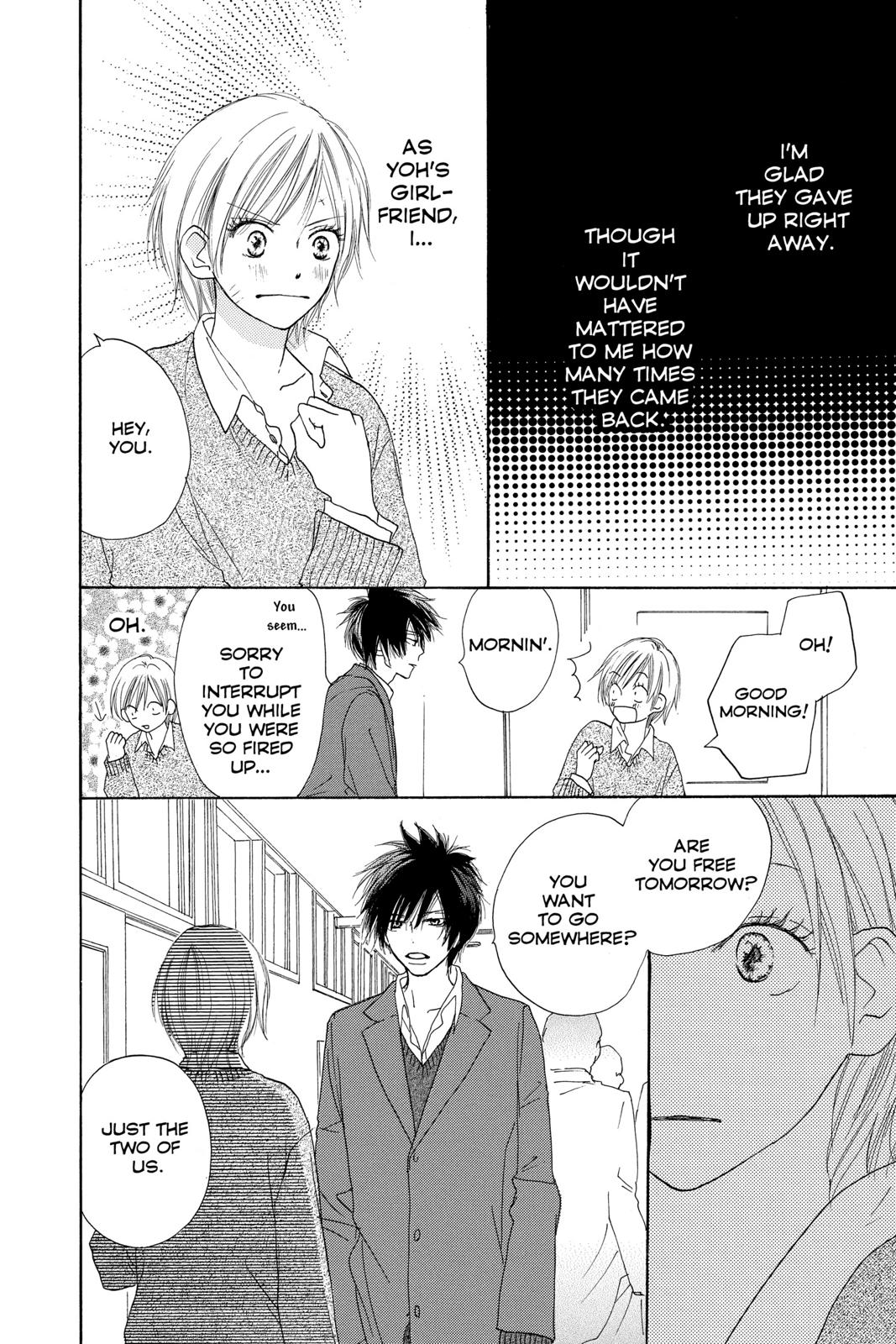 Read High School Debut en Manga Online