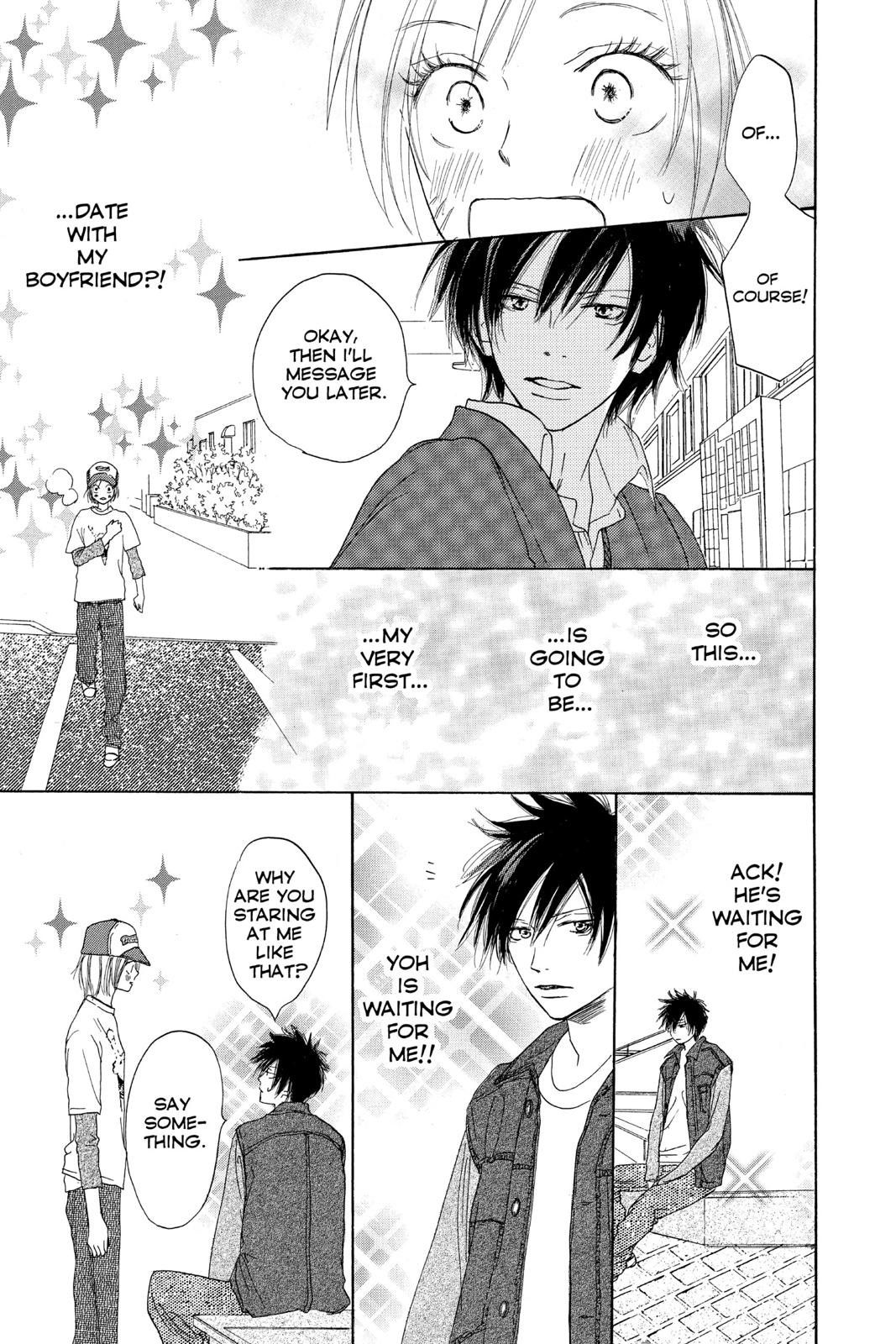 Read High School Debut en Manga Online