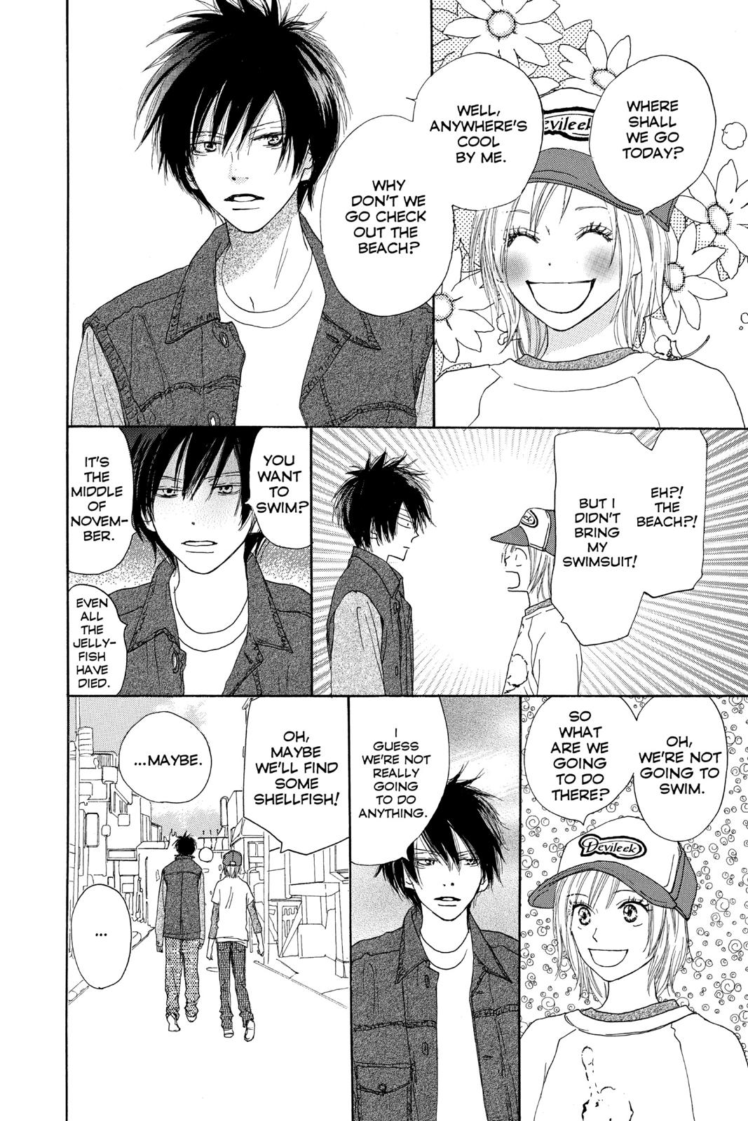 Read High School Debut en Manga Online