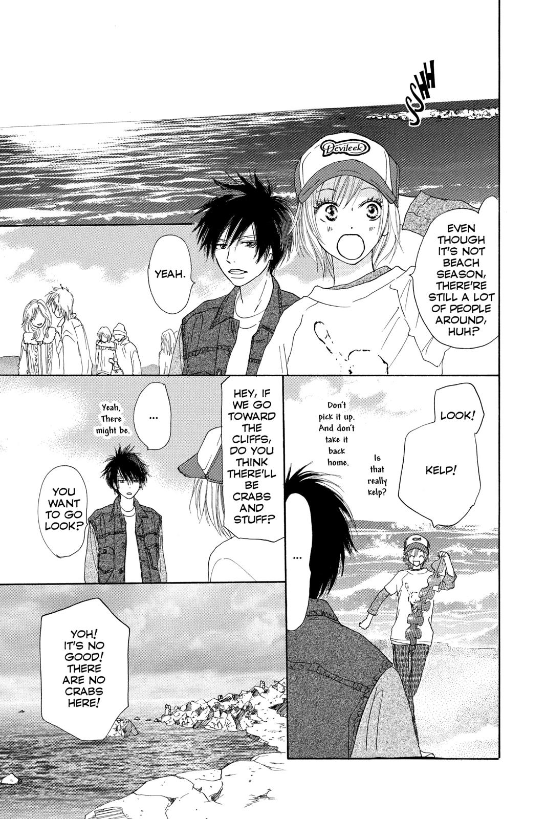 Read High School Debut en Manga Online