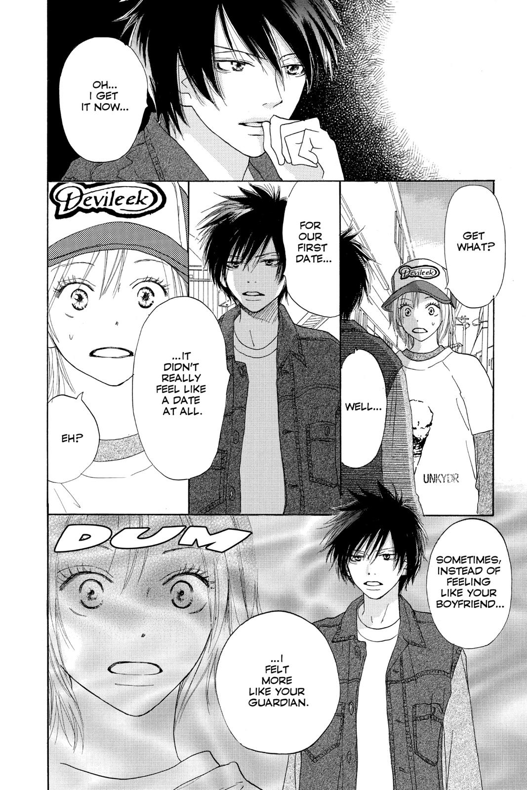 Read High School Debut en Manga Online