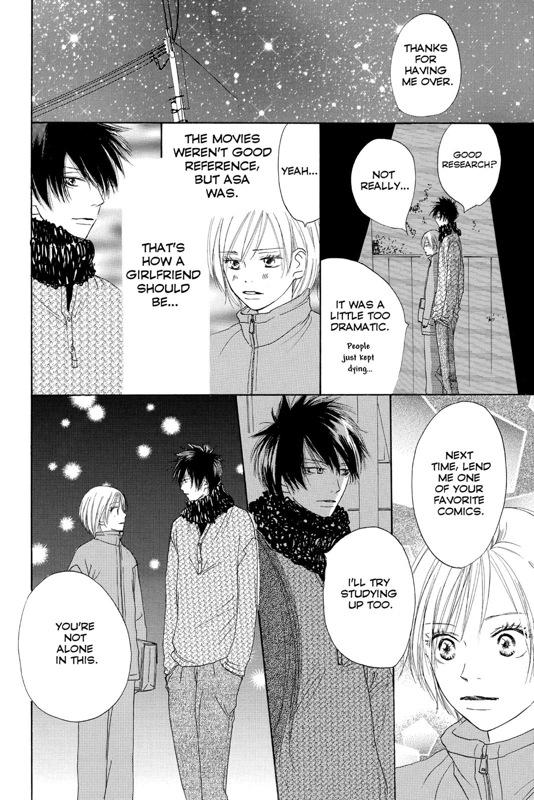 Read High School Debut en Manga Online