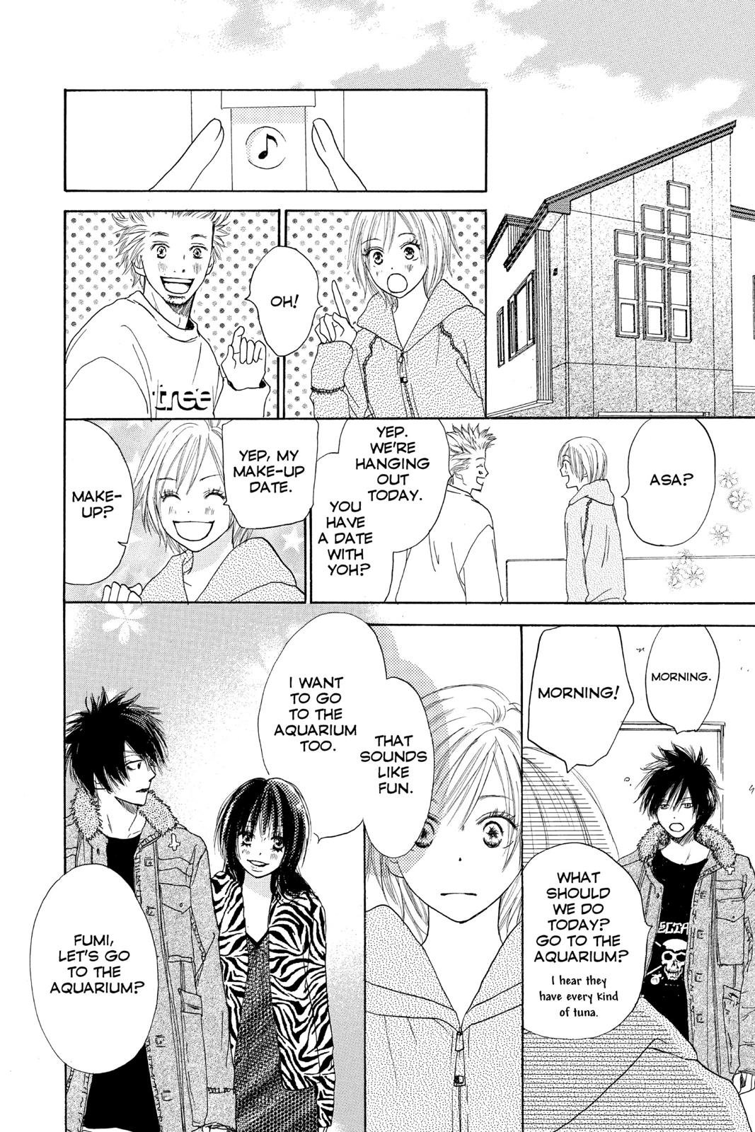 Read High School Debut en Manga Online