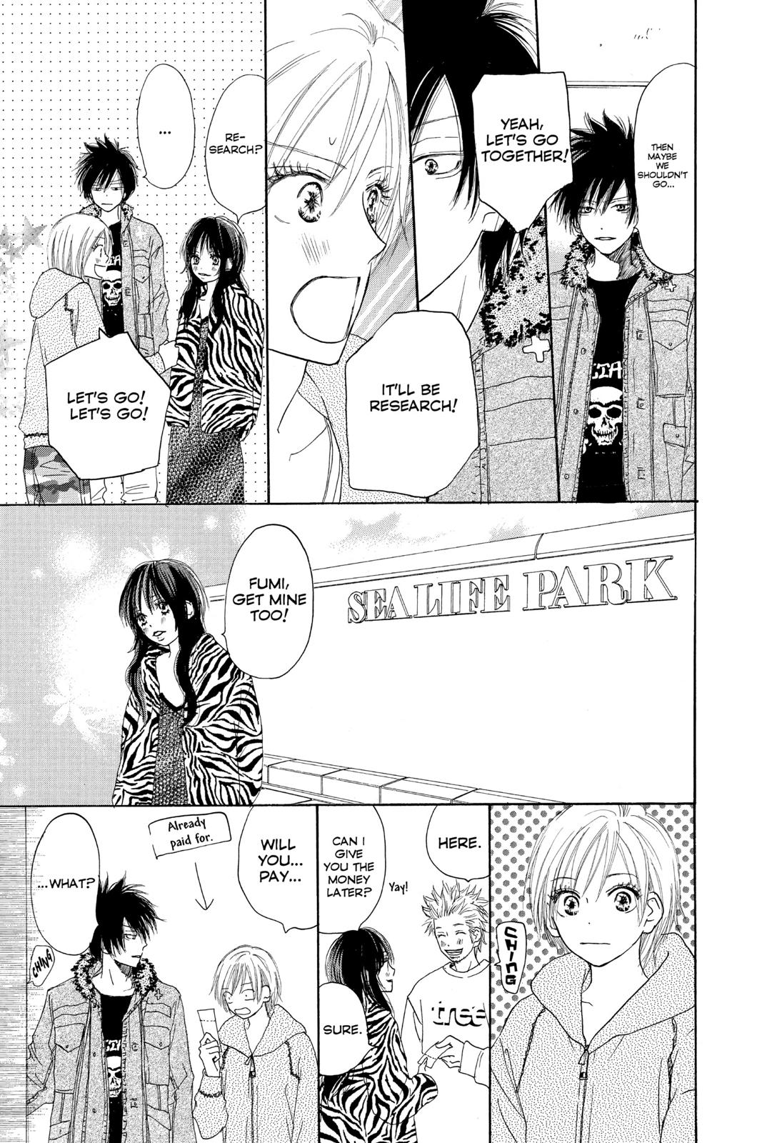 Read High School Debut en Manga Online