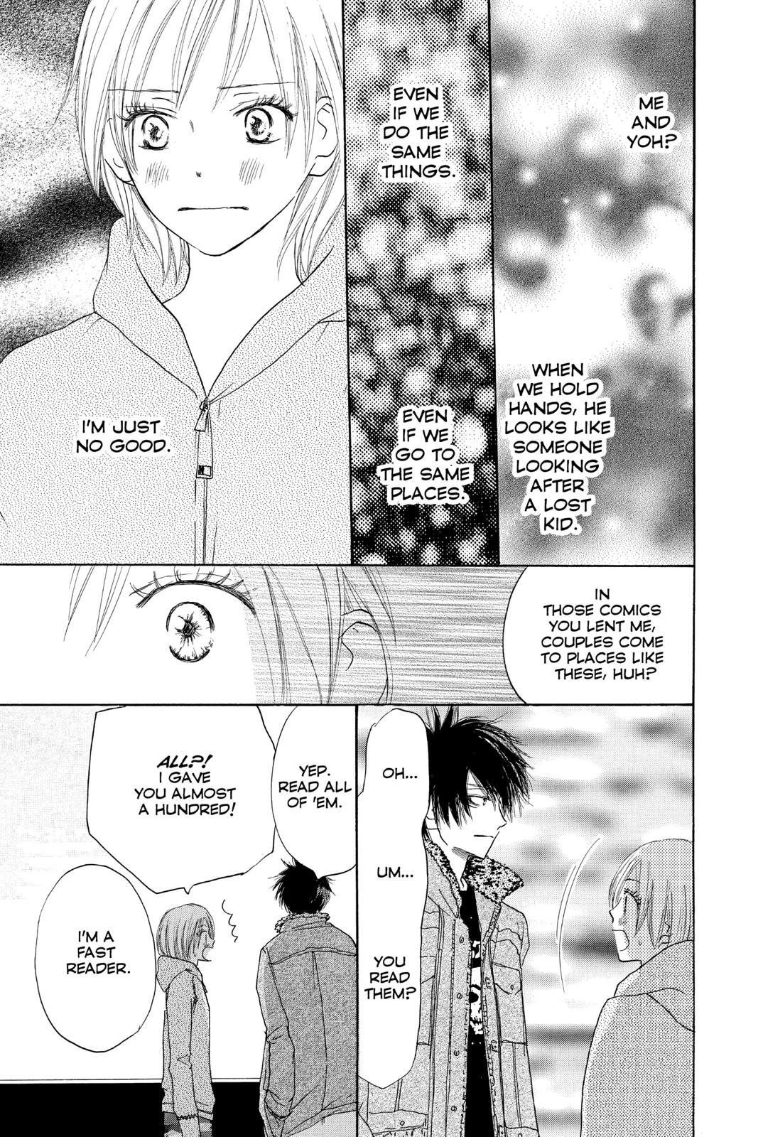 Read High School Debut en Manga Online