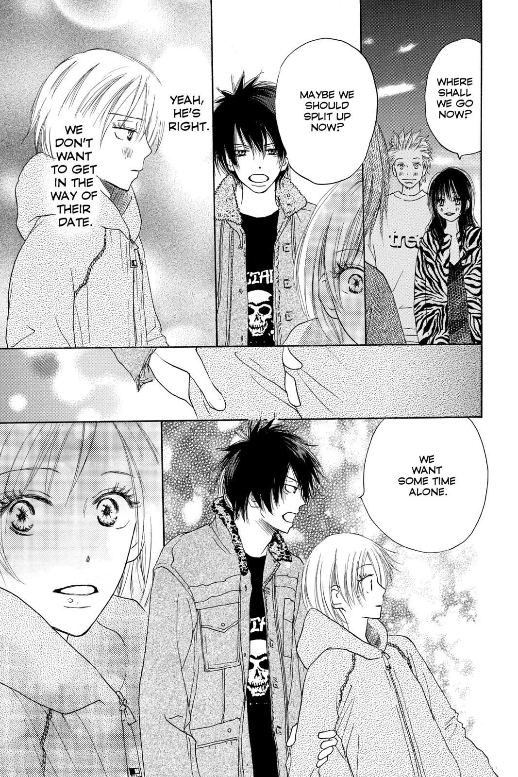 Read High School Debut en Manga Online