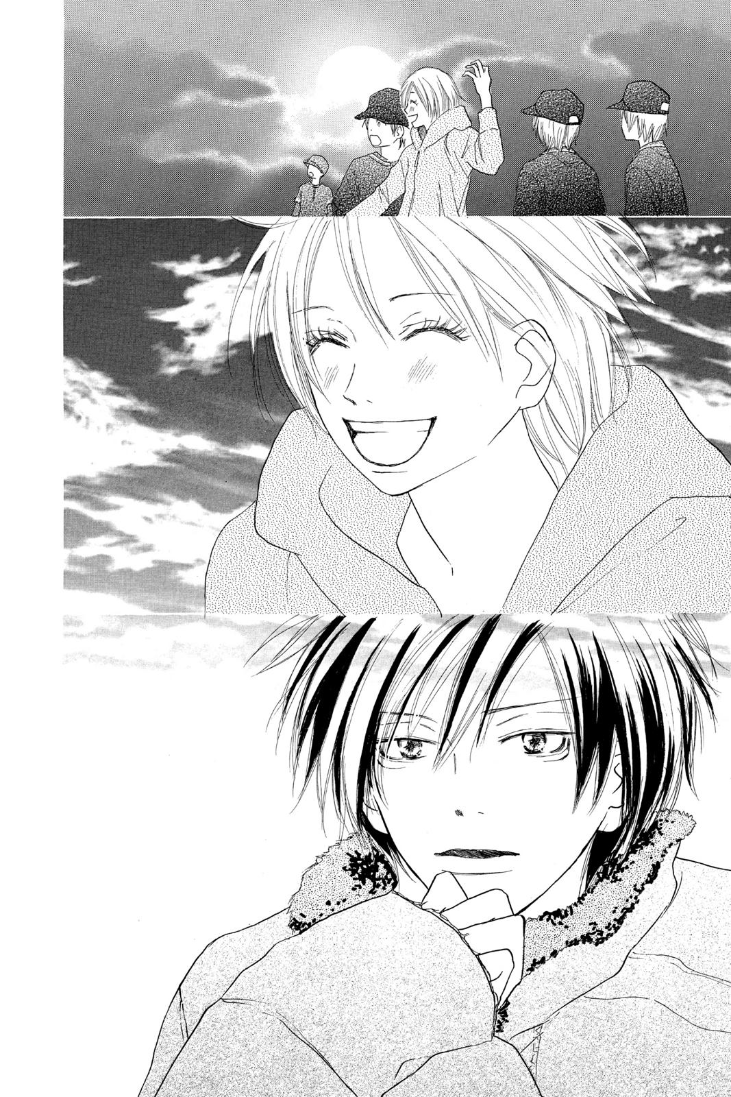 Read High School Debut en Manga Online