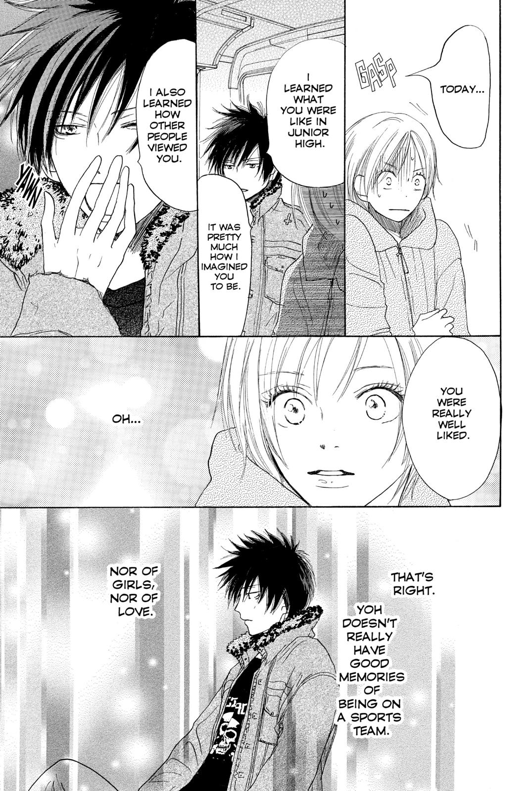 Read High School Debut en Manga Online