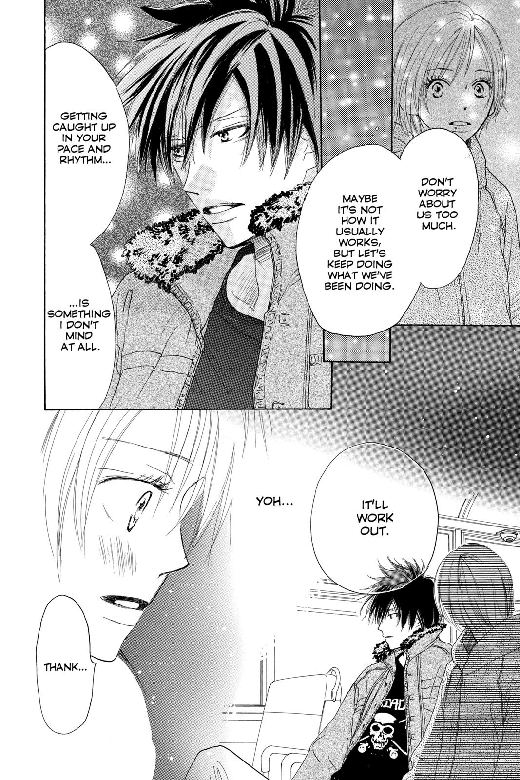 Read High School Debut en Manga Online