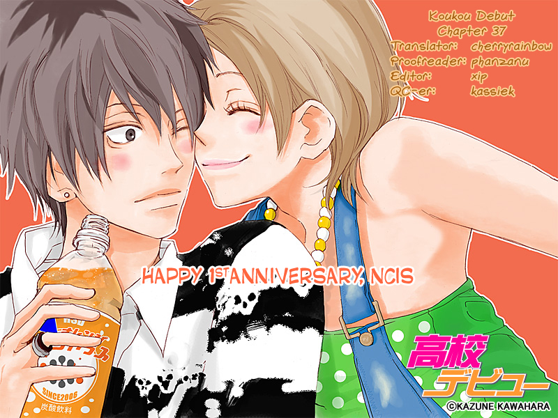 Read High School Debut en Manga Online