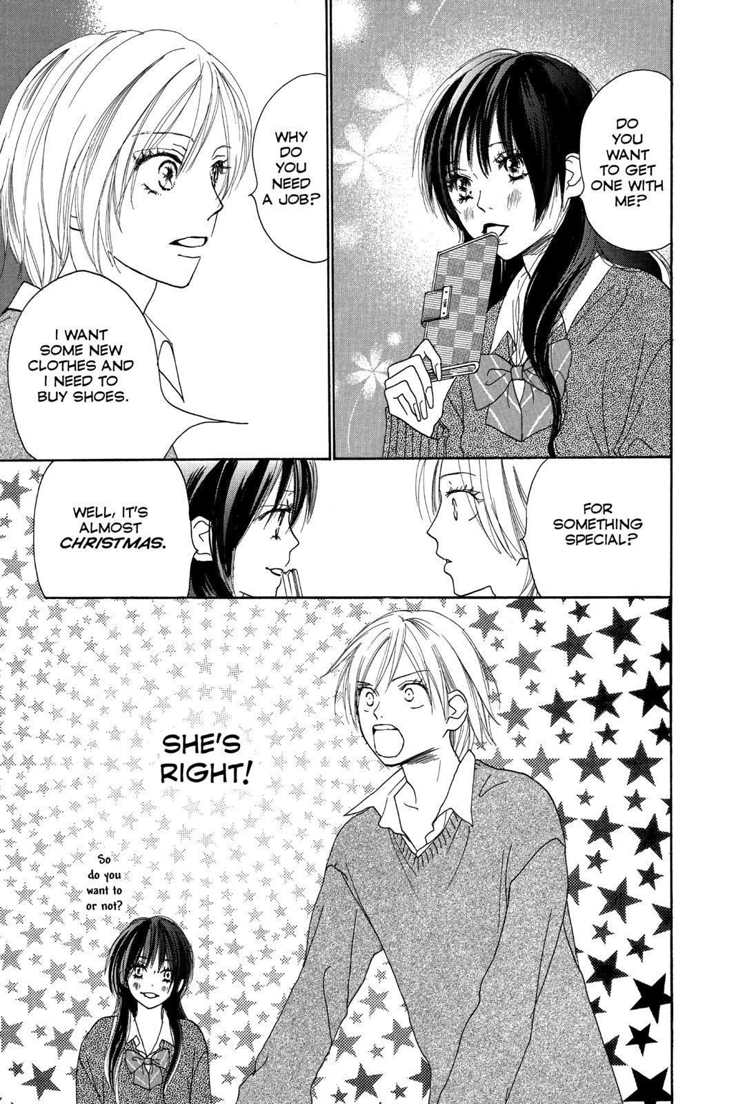 Read High School Debut en Manga Online