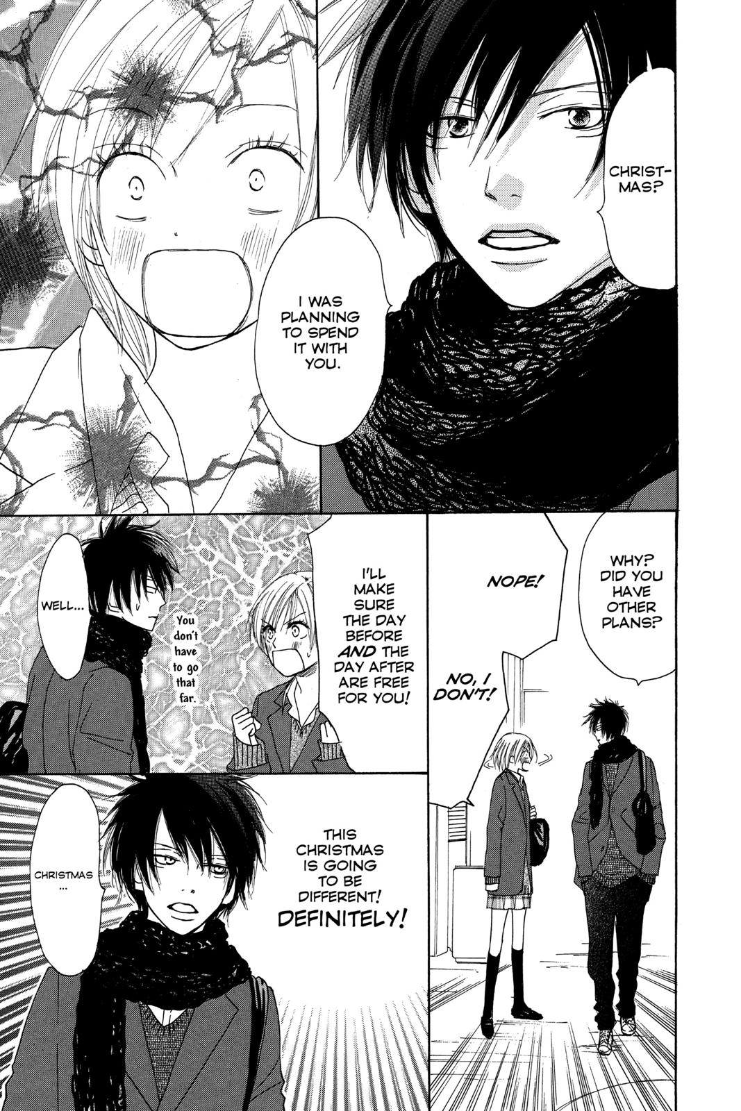 Read High School Debut en Manga Online
