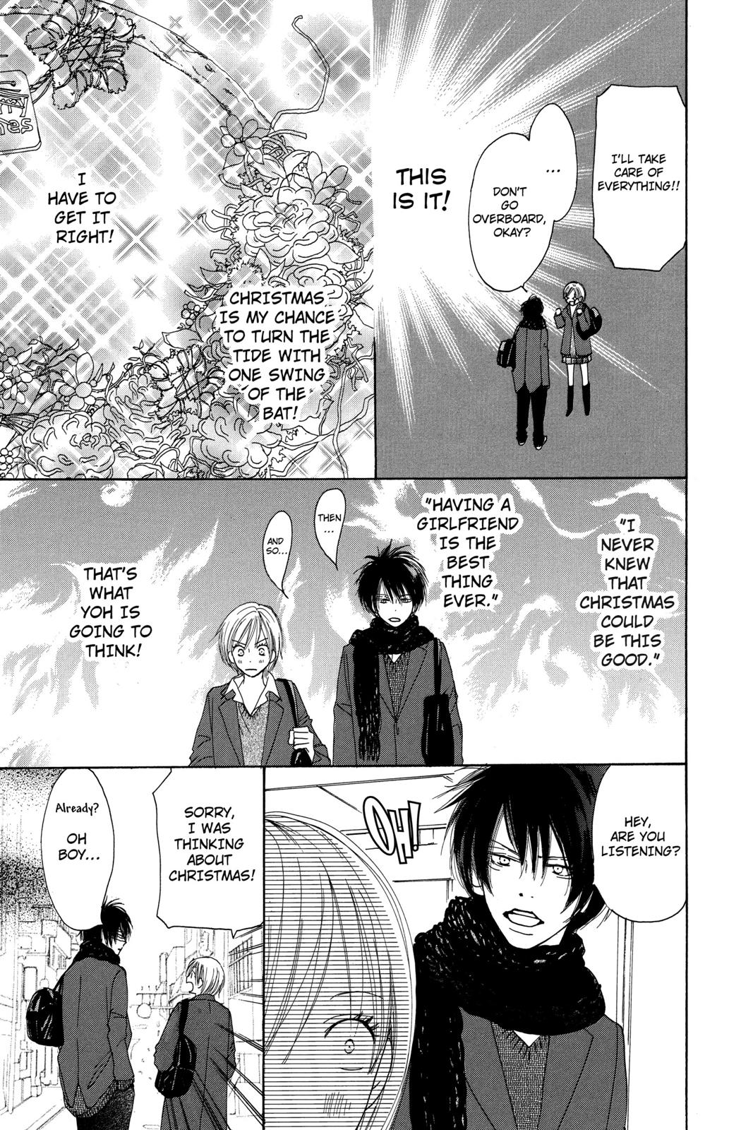 Read High School Debut en Manga Online