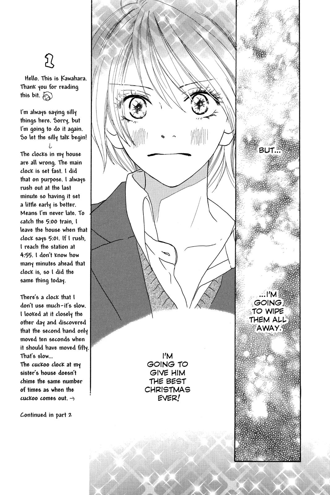 Read High School Debut en Manga Online
