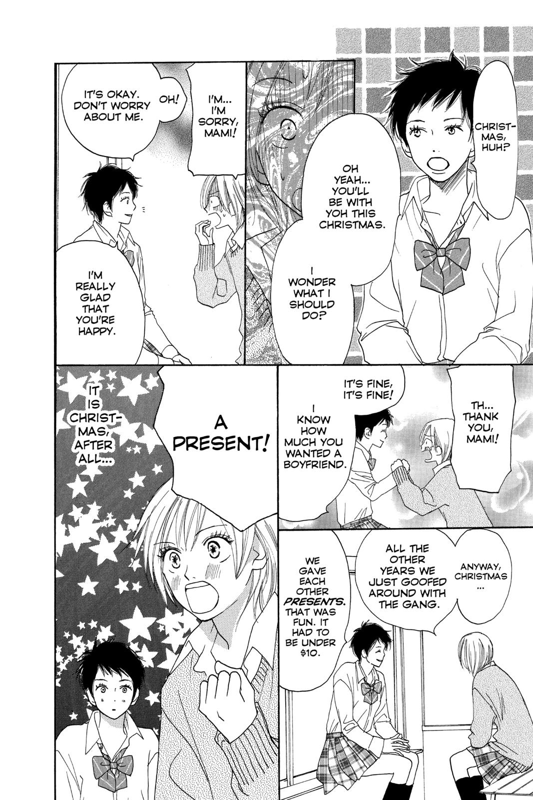 Read High School Debut en Manga Online