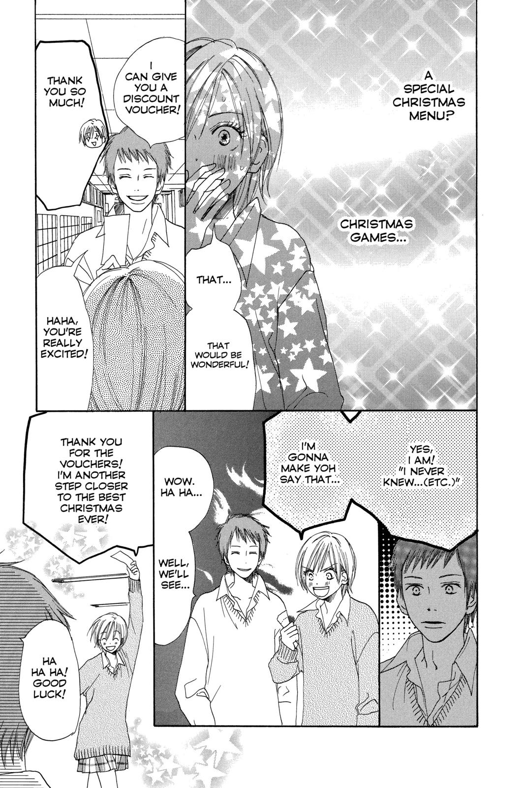 Read High School Debut en Manga Online