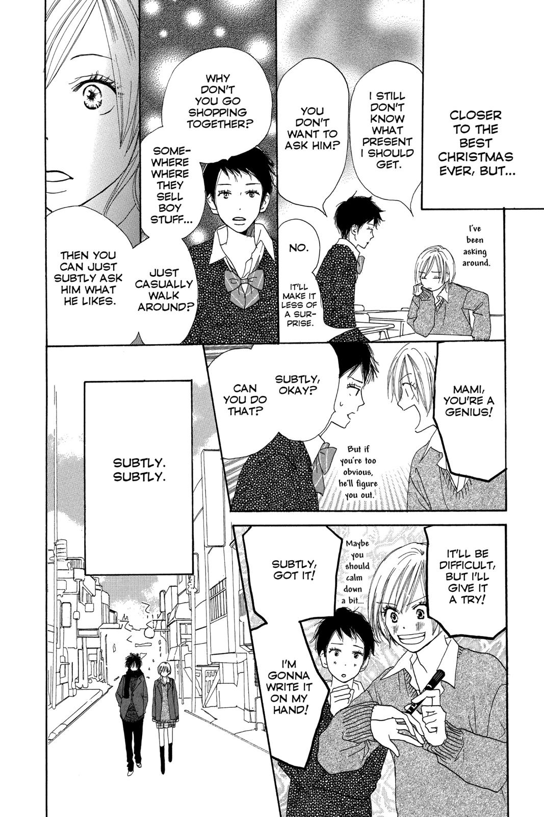 Read High School Debut en Manga Online