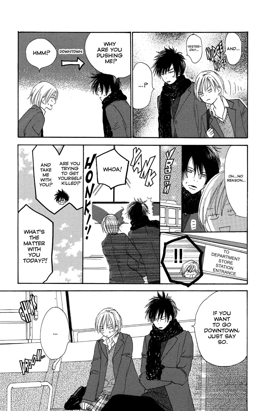 Read High School Debut en Manga Online