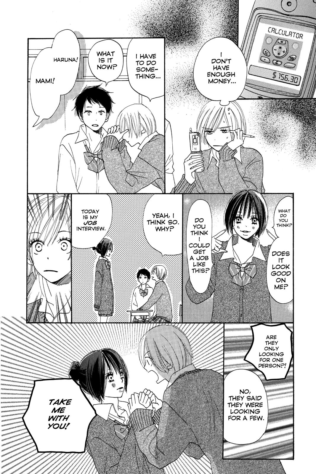 Read High School Debut en Manga Online