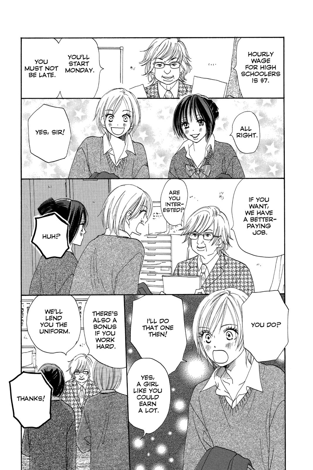 Read High School Debut en Manga Online