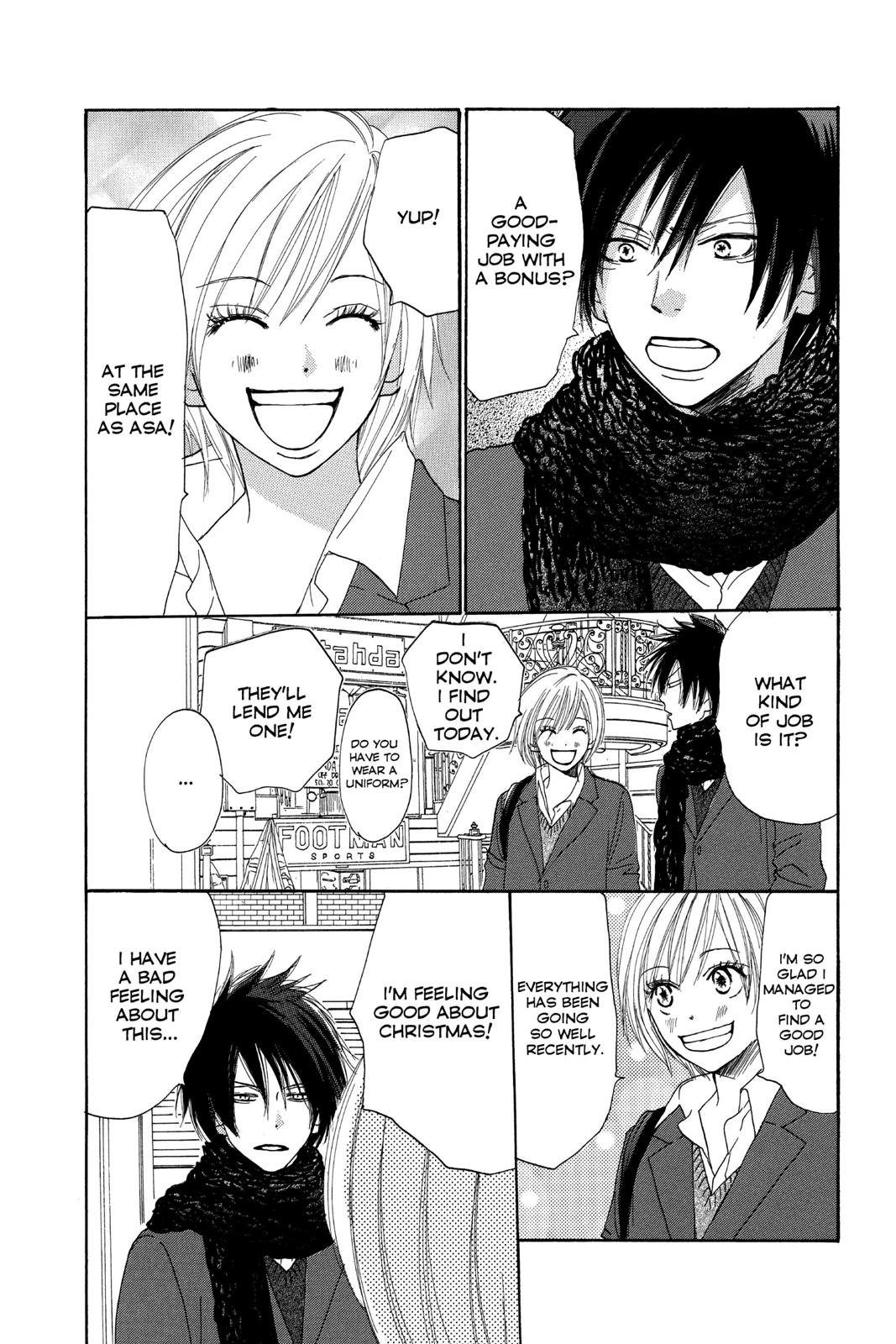 Read High School Debut en Manga Online