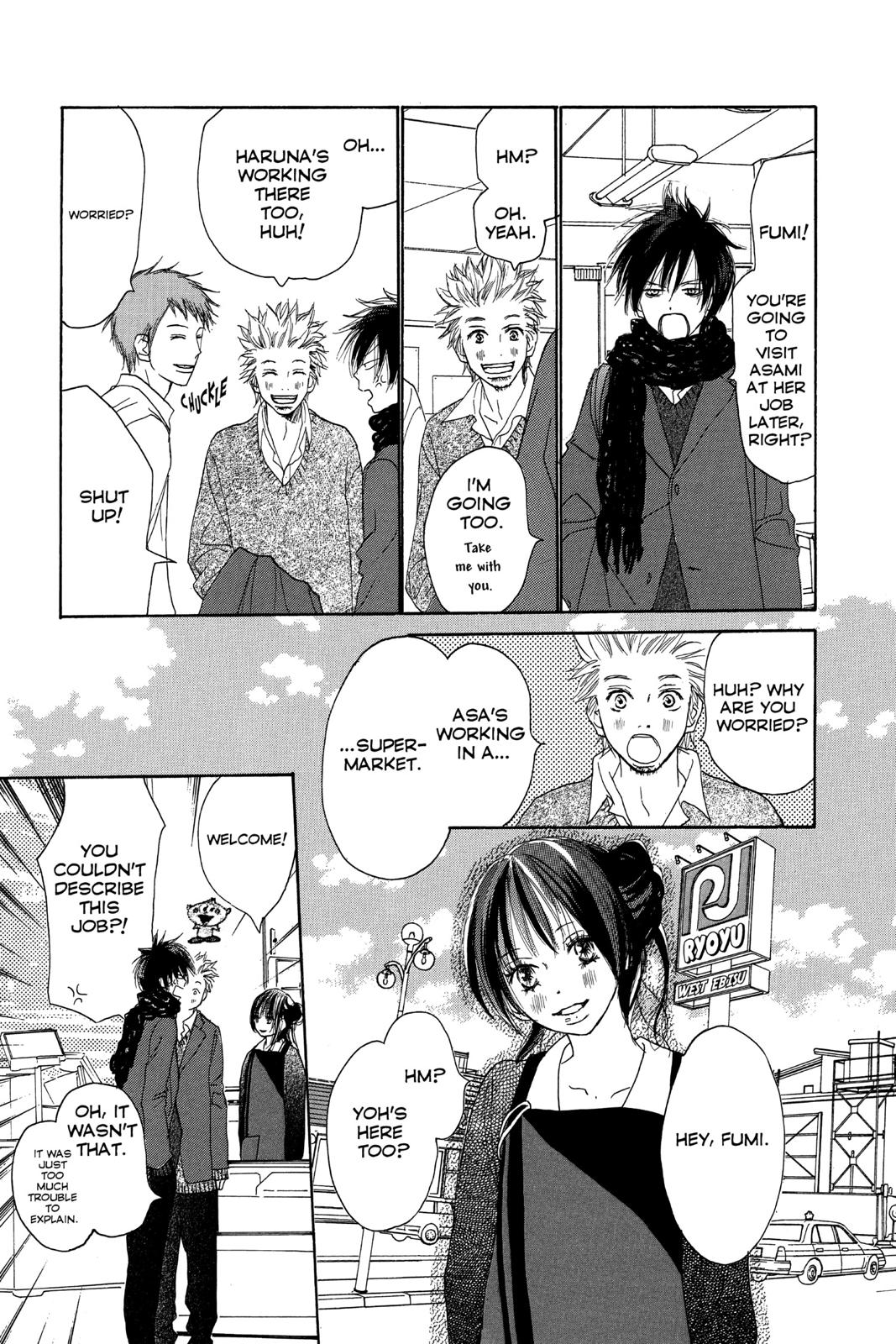 Read High School Debut en Manga Online