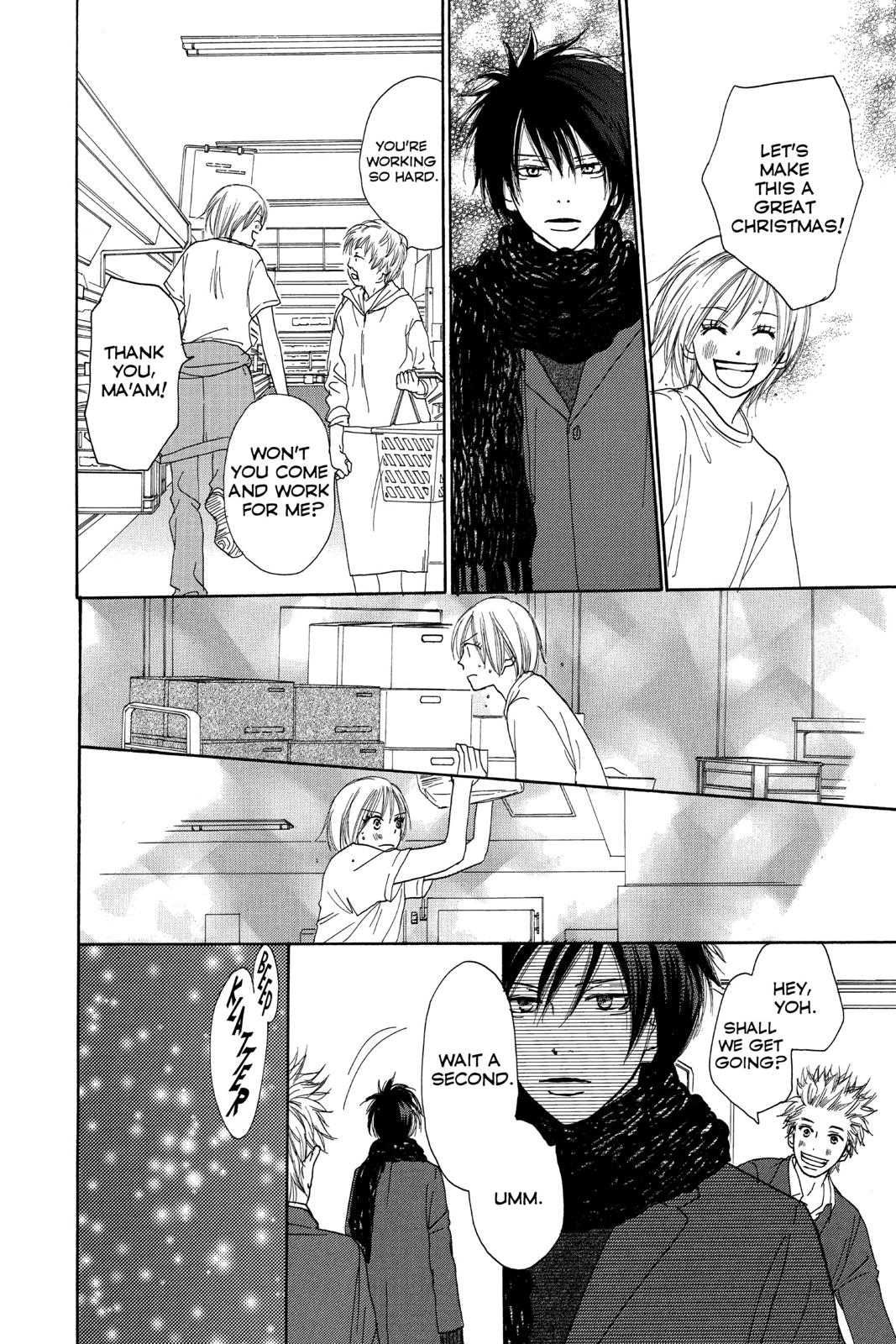 Read High School Debut en Manga Online