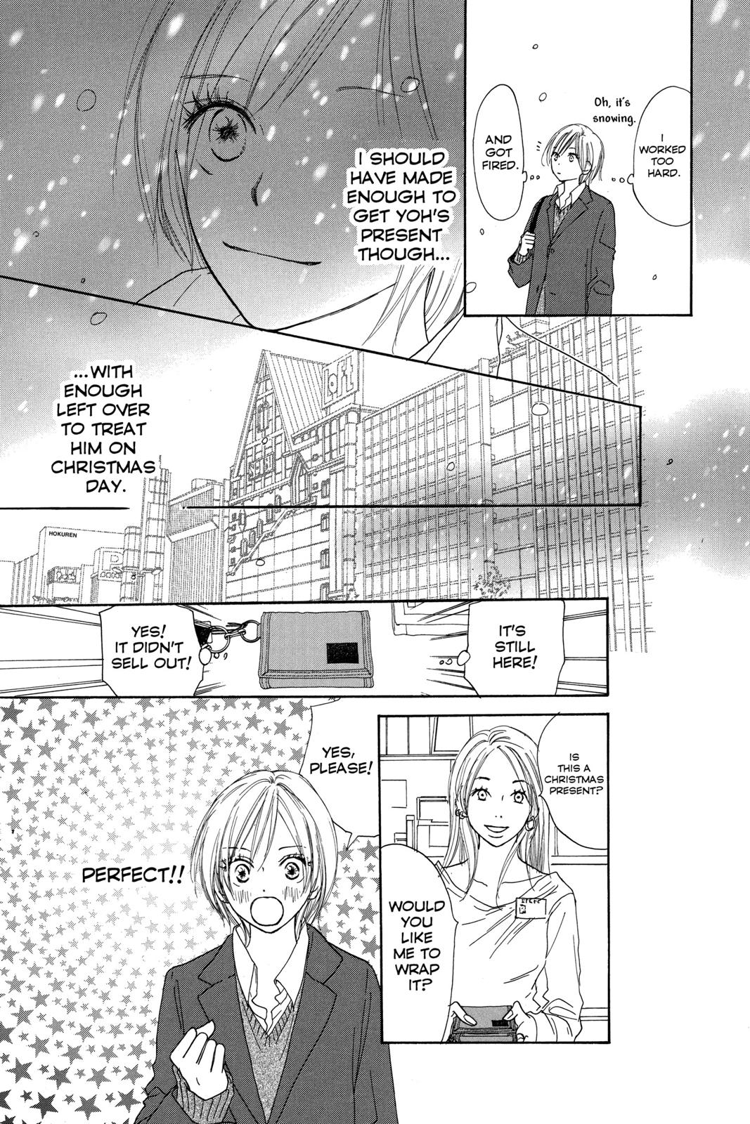 Read High School Debut en Manga Online