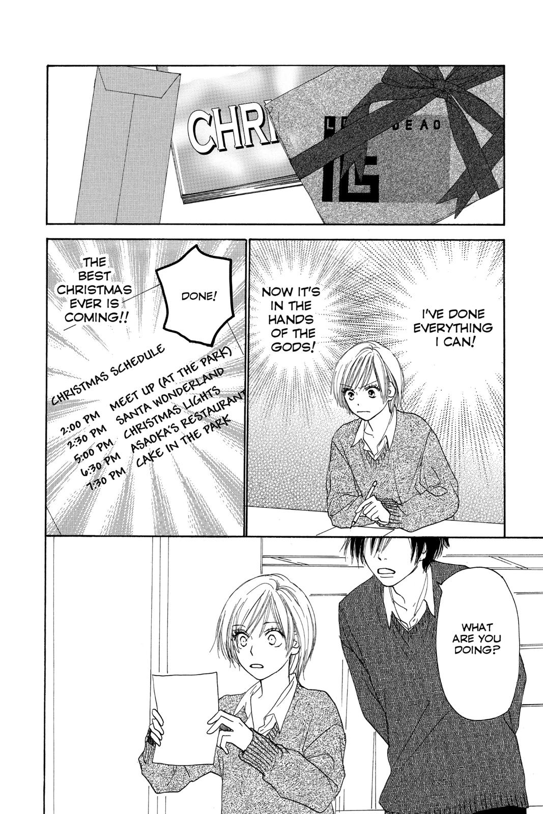Read High School Debut en Manga Online