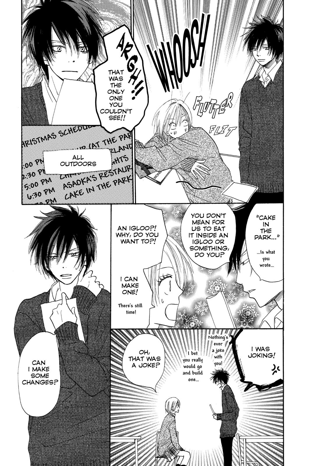 Read High School Debut en Manga Online