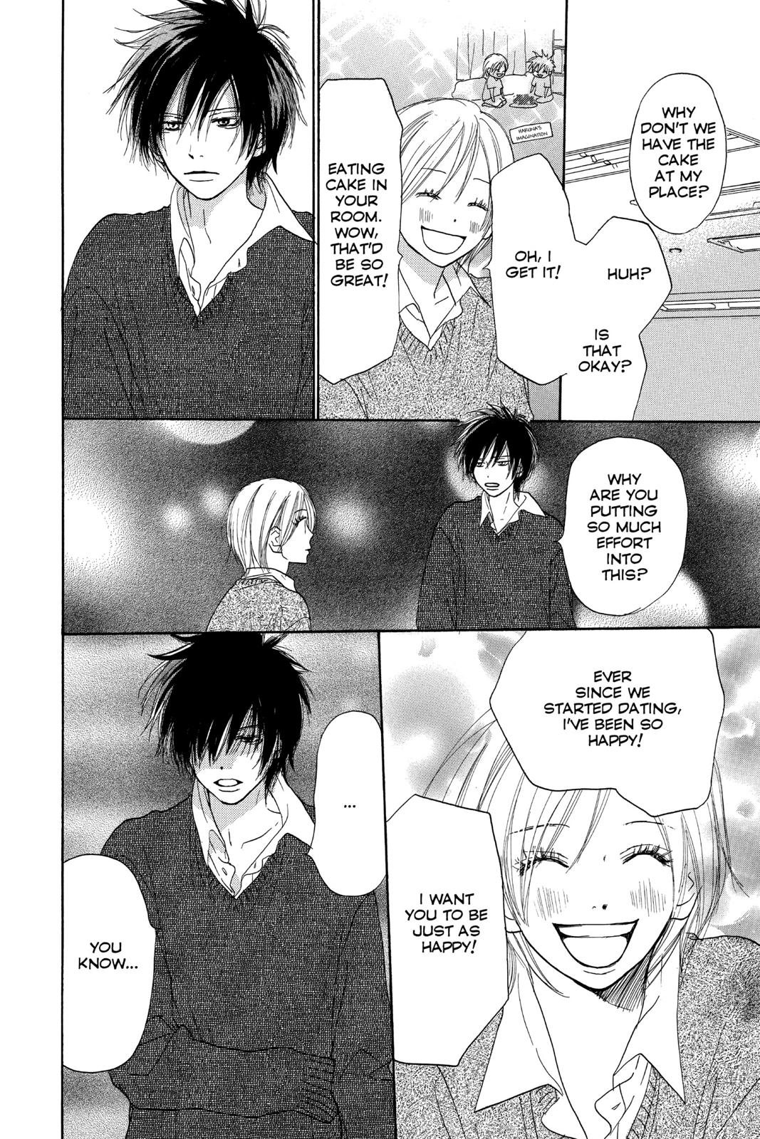 Read High School Debut en Manga Online