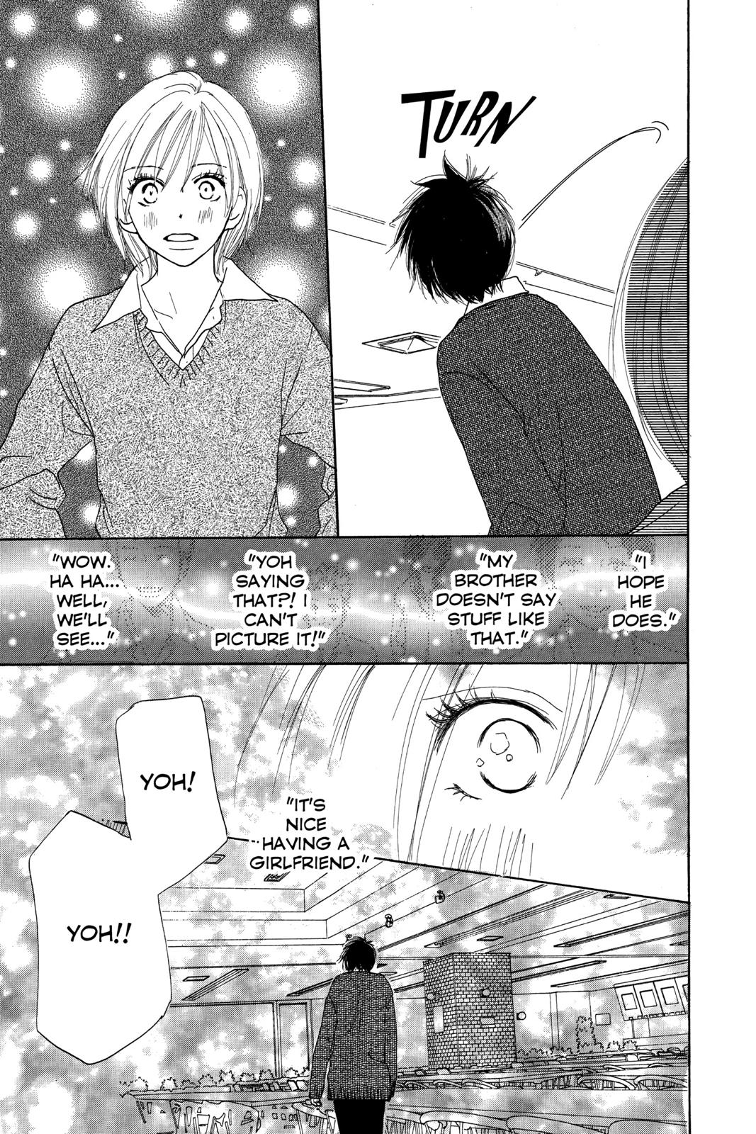 Read High School Debut en Manga Online
