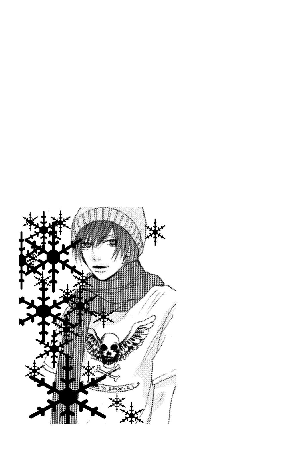 Read High School Debut en Manga Online