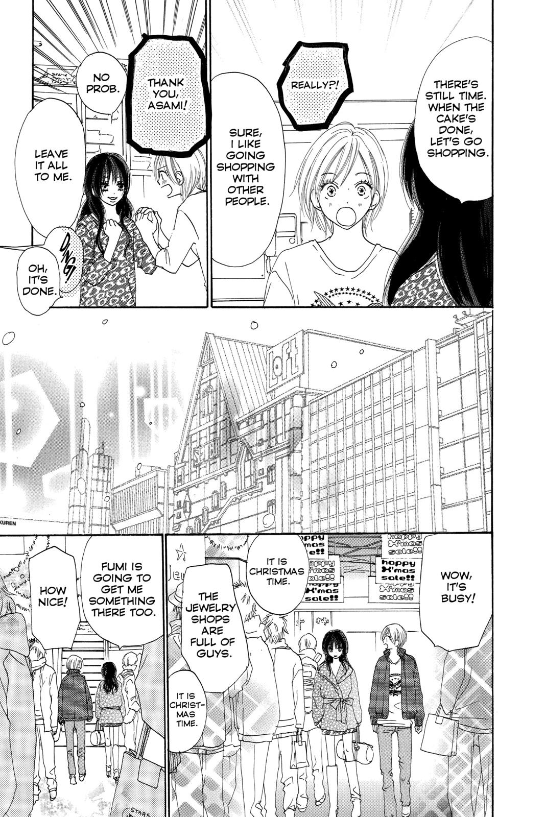 Read High School Debut en Manga Online