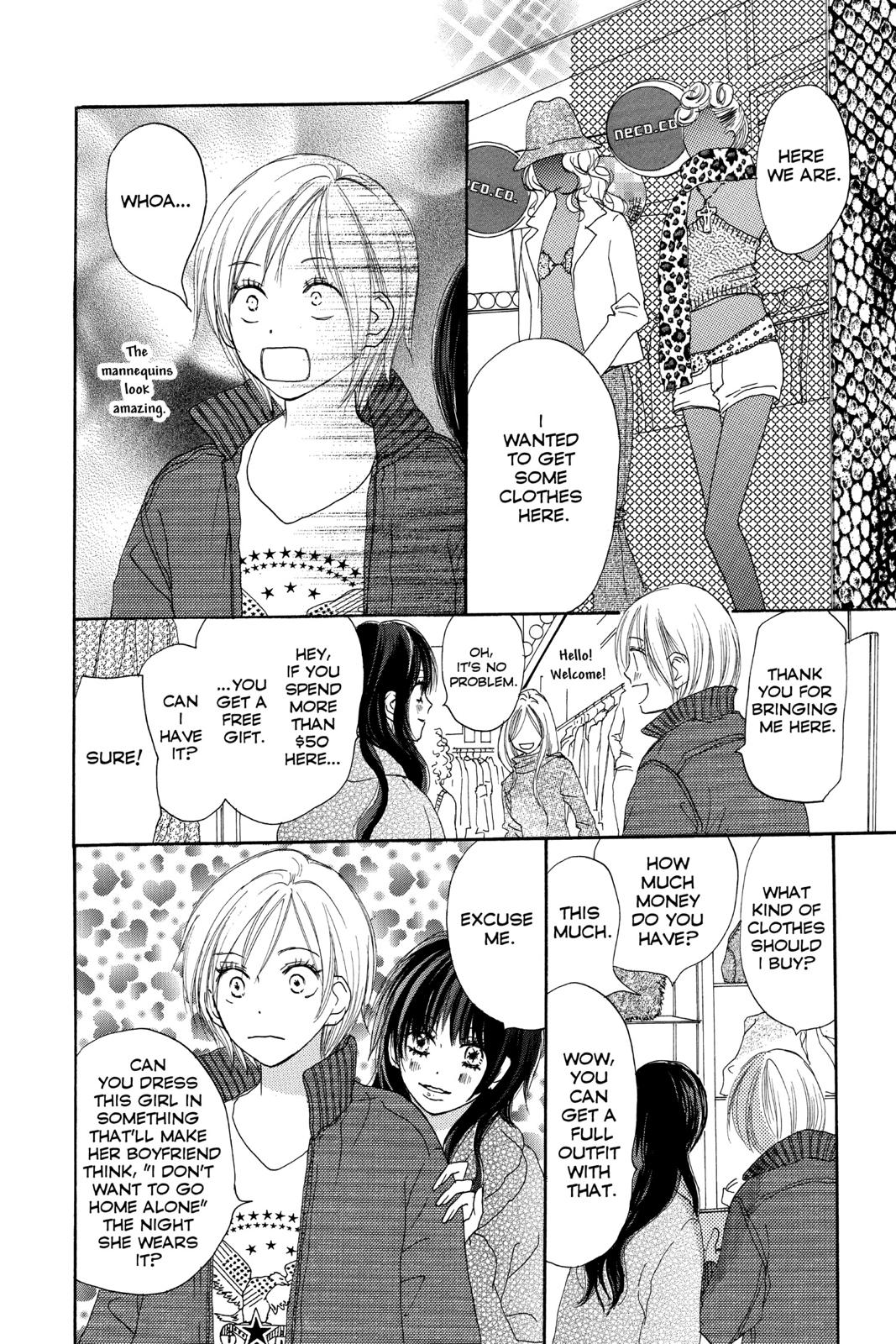 Read High School Debut en Manga Online