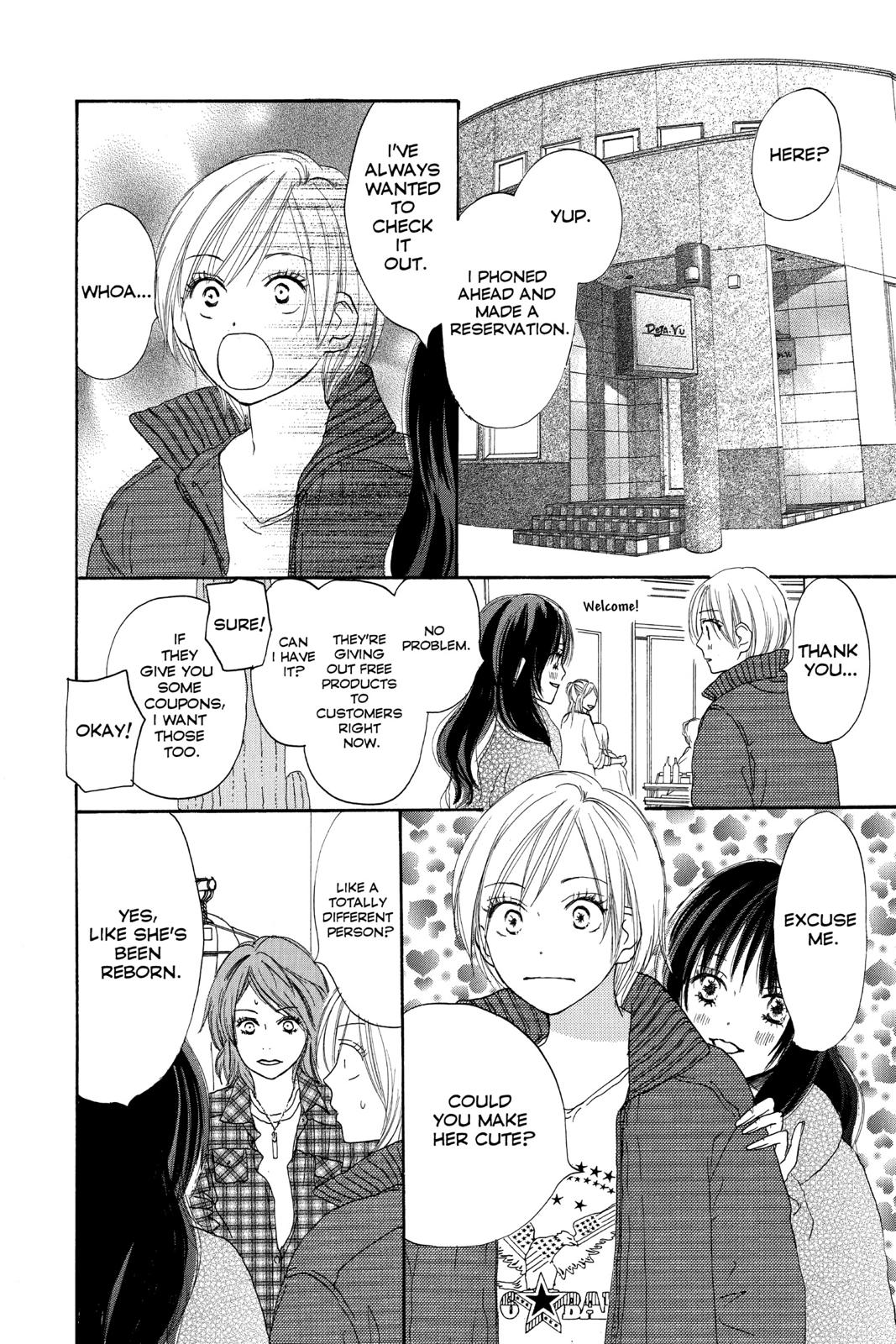 Read High School Debut en Manga Online