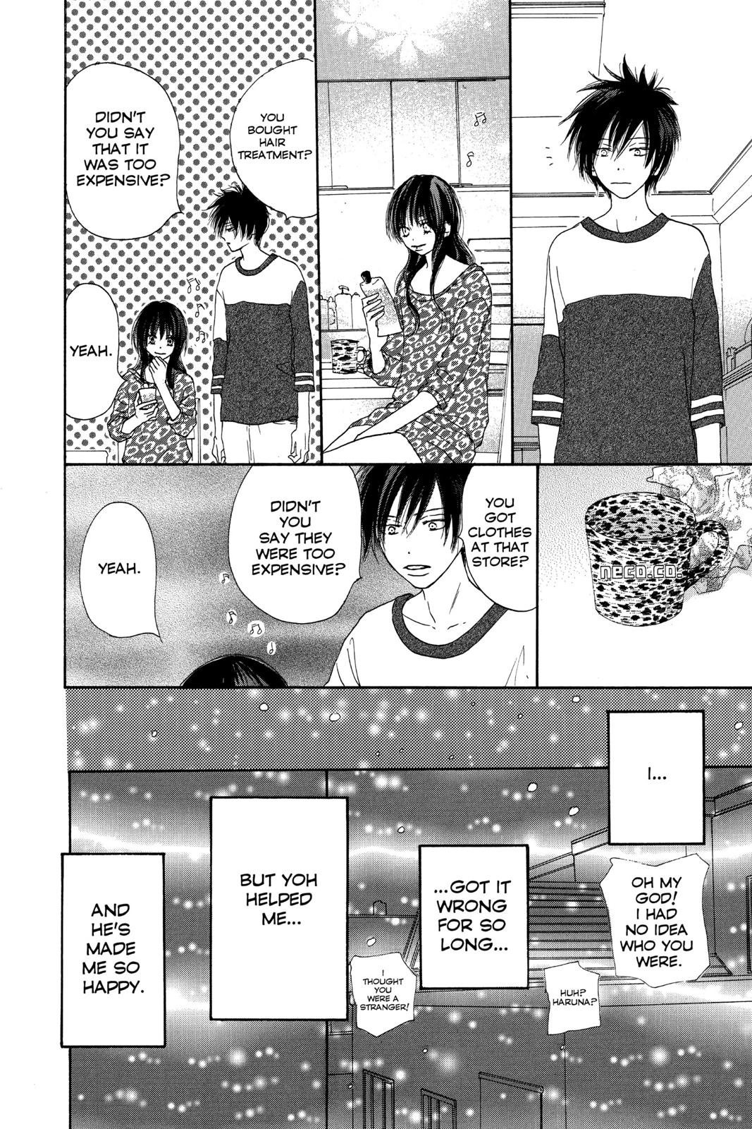 Read High School Debut en Manga Online