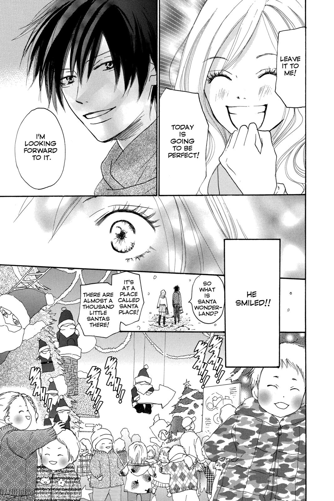Read High School Debut en Manga Online