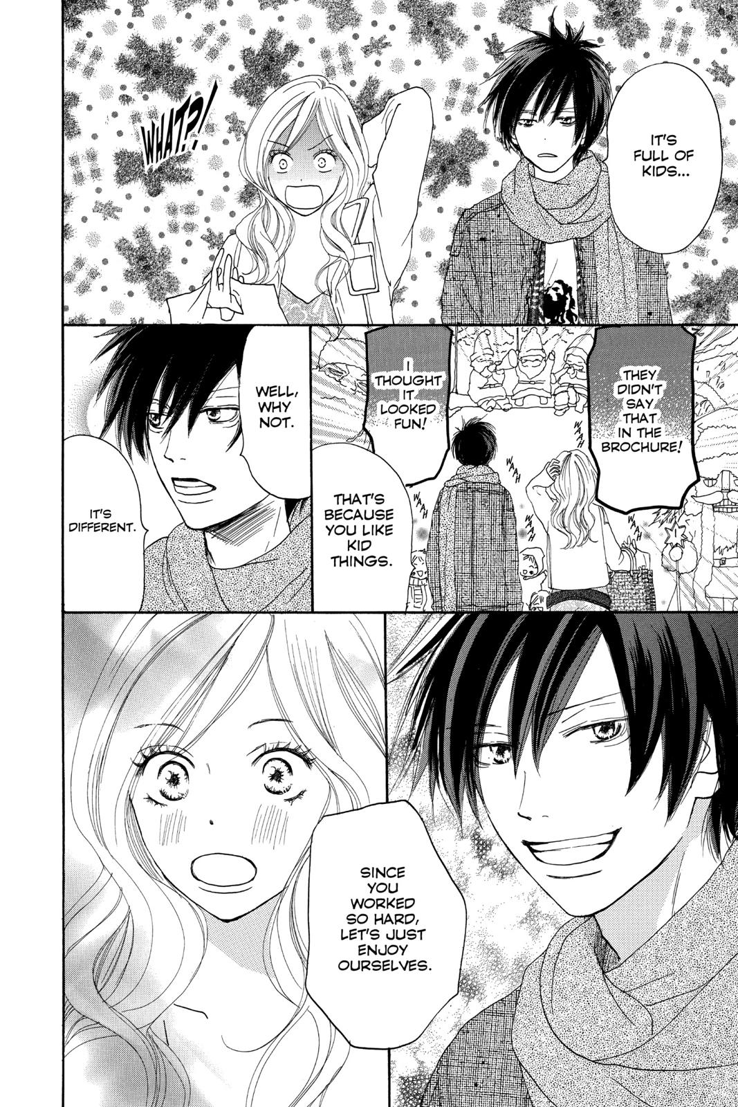 Read High School Debut en Manga Online