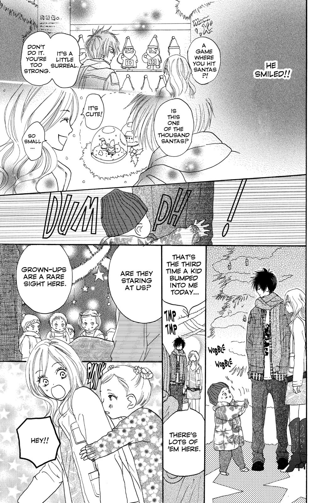 Read High School Debut en Manga Online