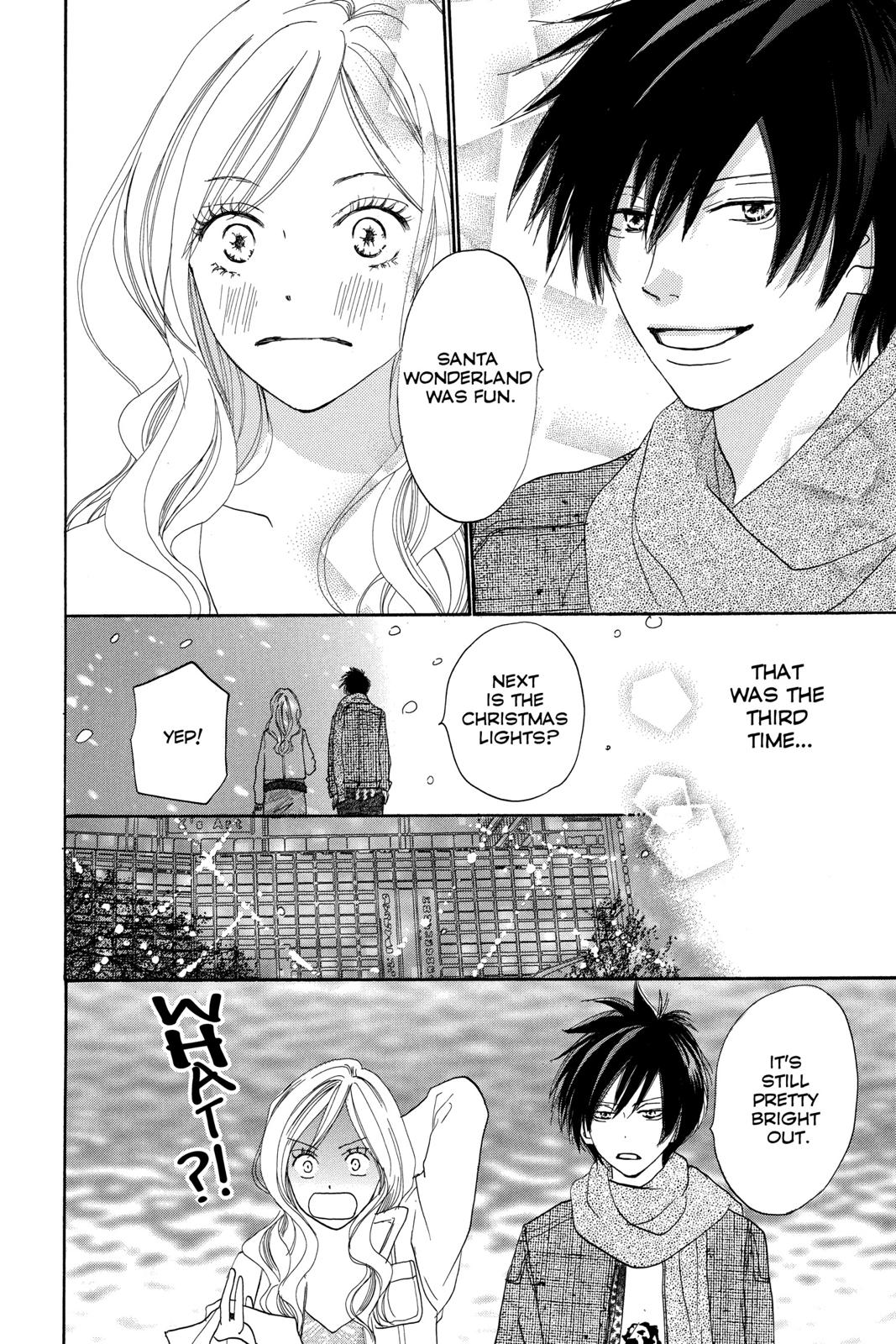 Read High School Debut en Manga Online