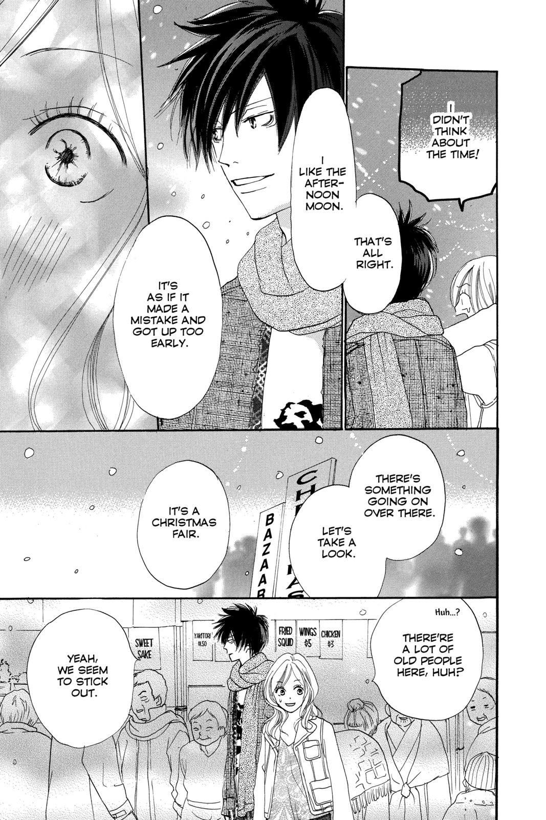 Read High School Debut en Manga Online